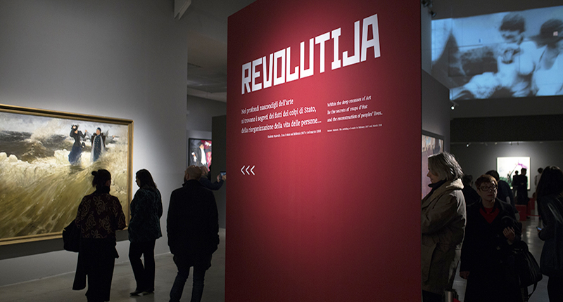 Manifesto Ingresso Mostra Revolutija