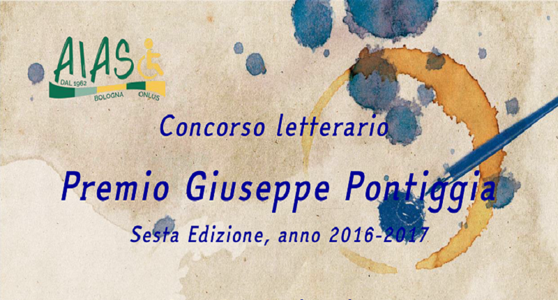 Premio Giuseppe Pontiggia