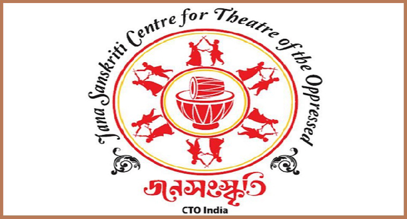 Jana Sanskriti Locandina