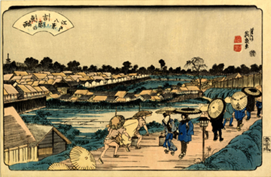 05 Eisen Yoshiwara