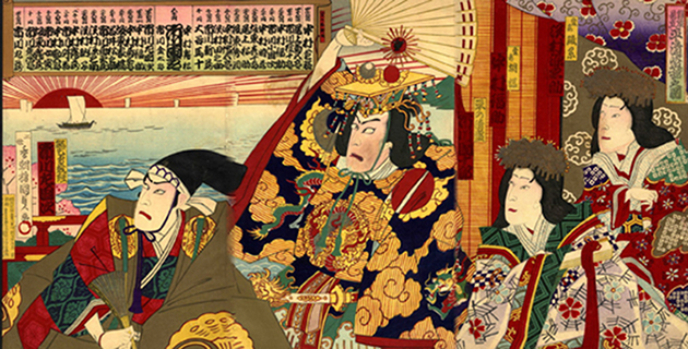 10 Kunisada Kiyomori