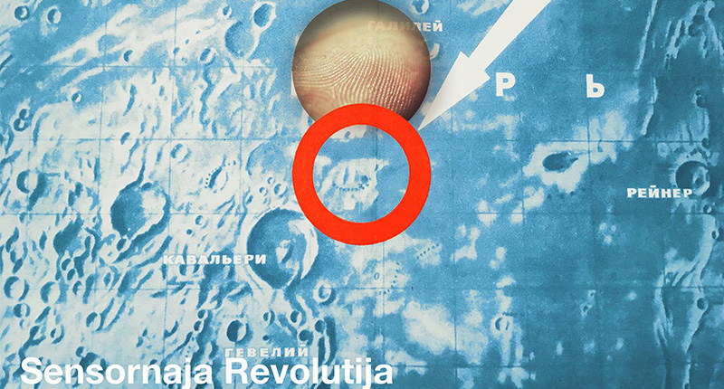 Slider Sensornaja Revolutuija