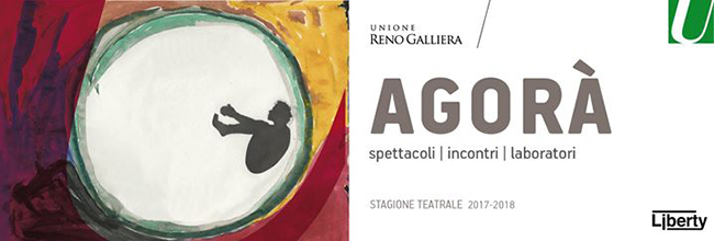 Agora Logo