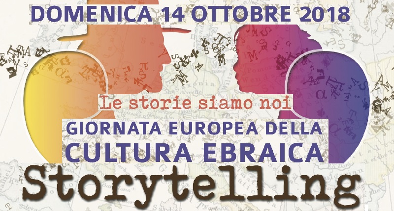 Giornata Cultura Ebraica 2018