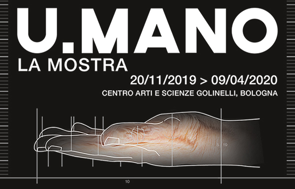 Guida UMANO Locandina