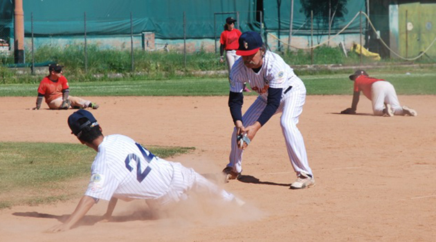 Foto Di Repertorio Partita Di Baseball